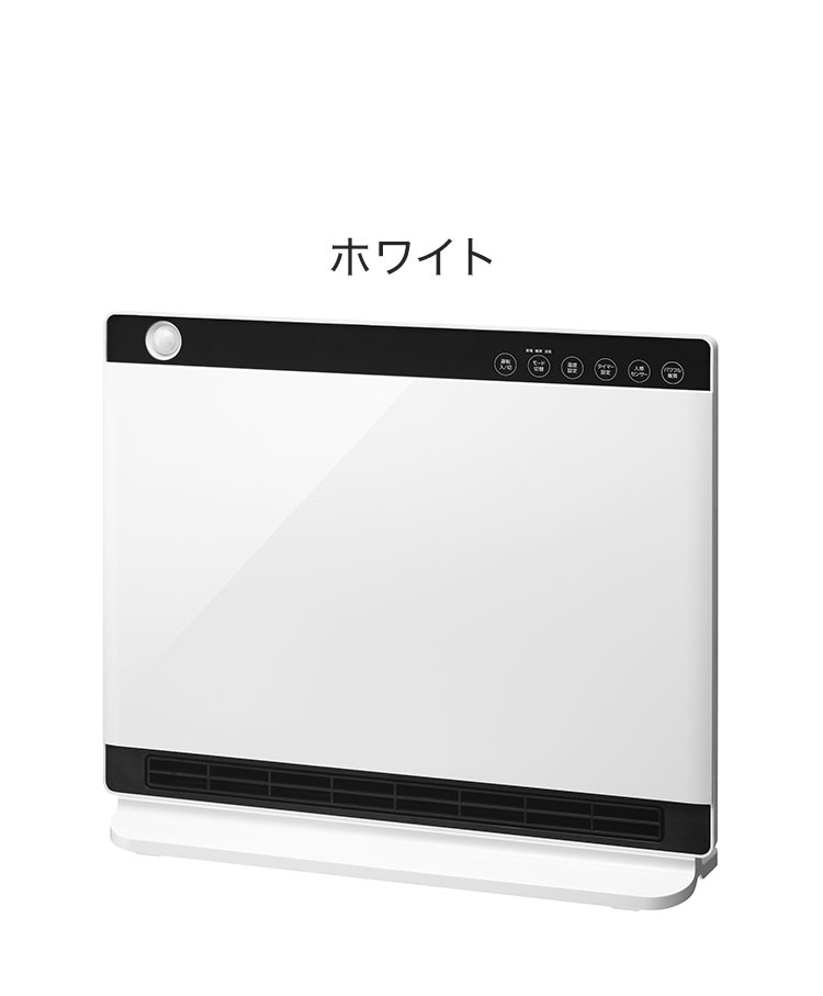 dショッピング |セラミックヒーター 大風量 1200W リモコン付 ヒート