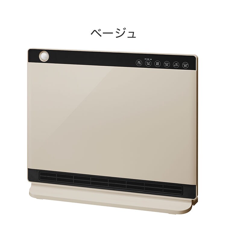 dショッピング |セラミックヒーター 大風量 1200W リモコン付 ヒート 