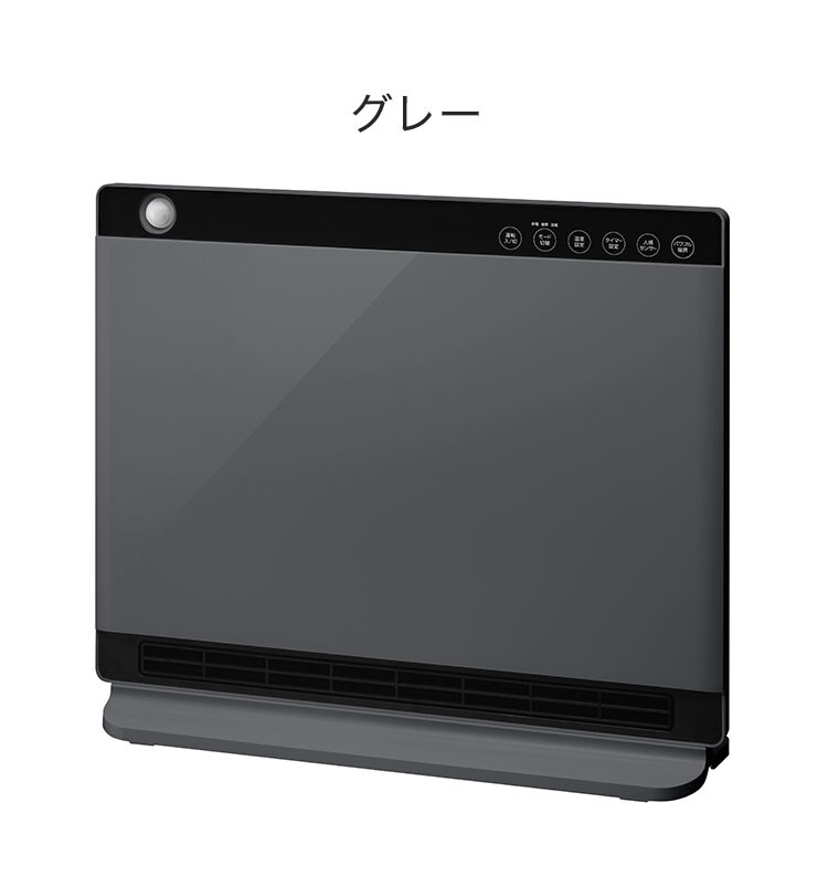dショッピング |セラミックヒーター 大風量 1200W リモコン付 ヒート