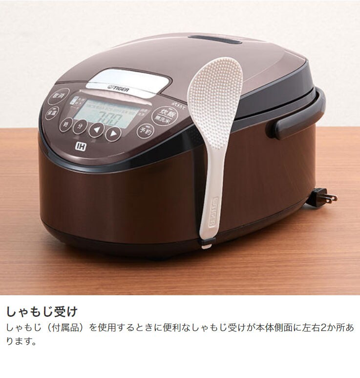 新品！5.5合炊き タイガー魔法瓶 IH炊飯器 JPW-C100TD - 生活家電