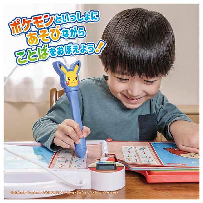 【新品未開封】ポケモンいっぱい！かいてなぞって！ことばであそブック　知育玩具 新品 ポケモンいっぱい！かいてなぞって ことばであそブック