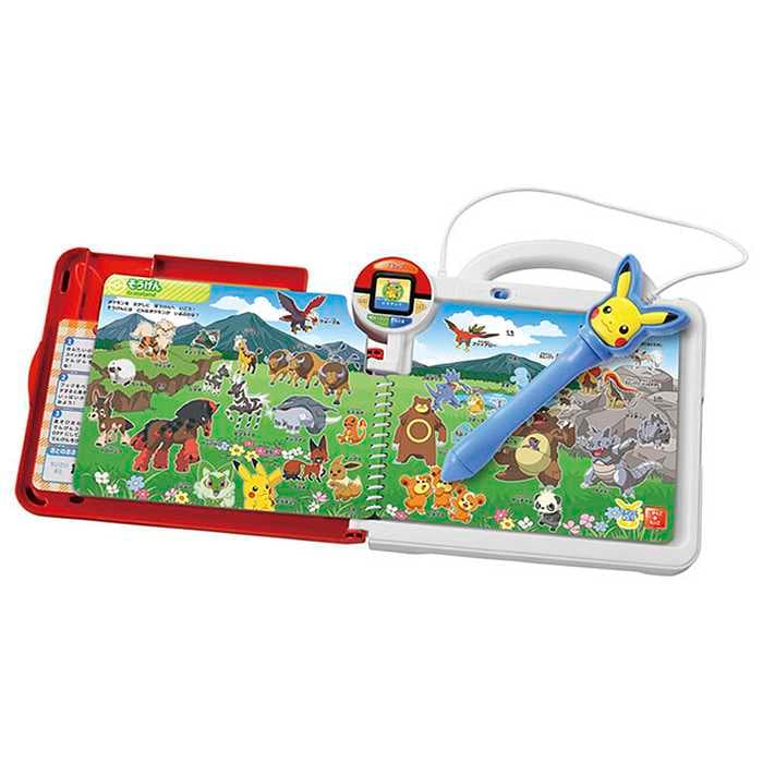 dショッピング |11月11日発売予定 ポケットモンスター ポケモン