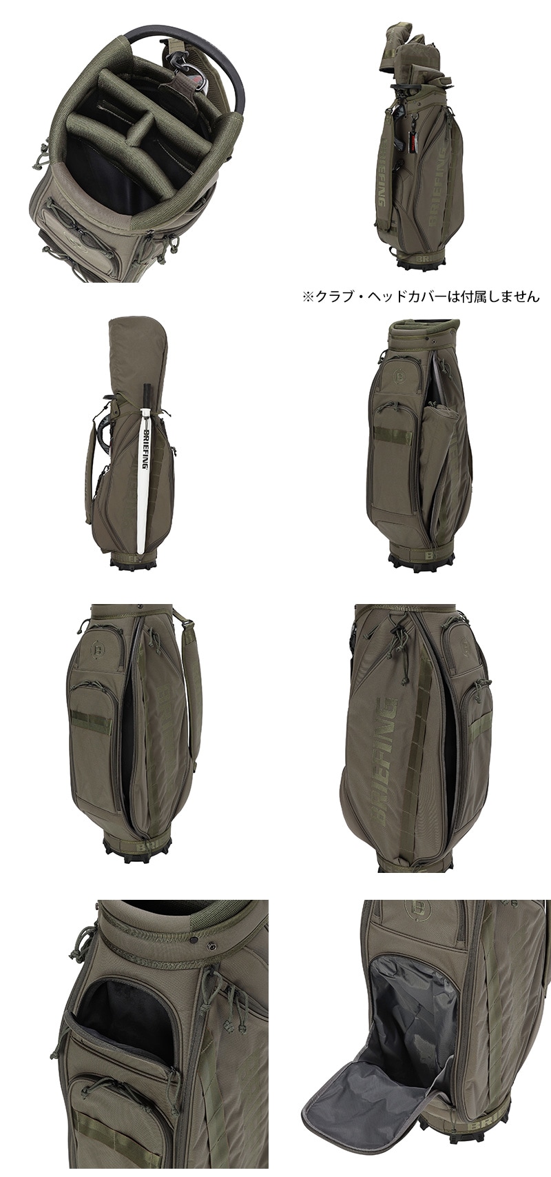 ブリーフィング CR-5 #04 キャディバッグ BRG253D04 ネイビー