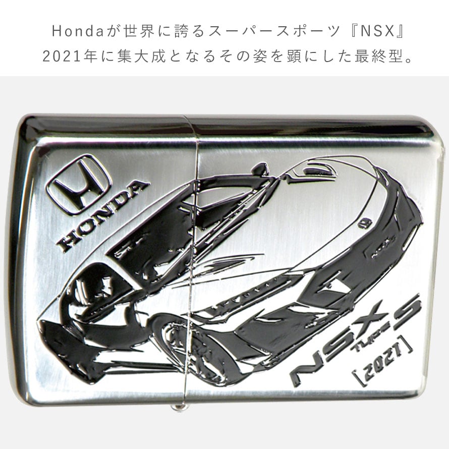 ペンギンライター ZIPPO HONDA NSX (1990) ZIPPO ライター Honda NSX