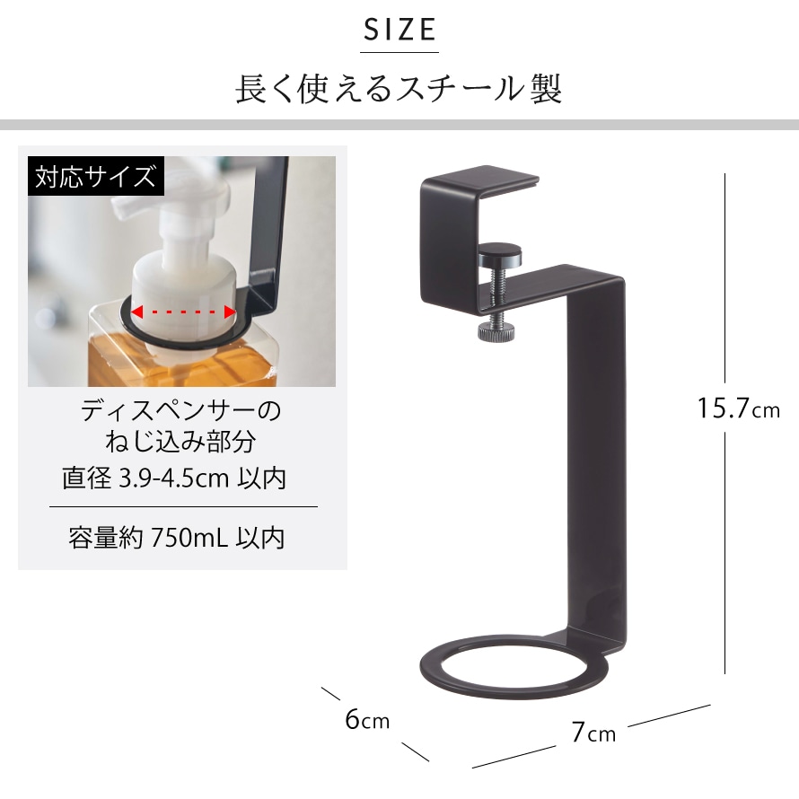 dショッピング |ハンドソープ ディスペンサーホルダー 泡 tower タワー