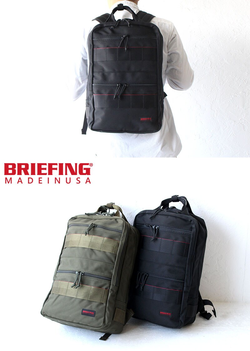 BRIEFING ATTACK PACK BRF298219