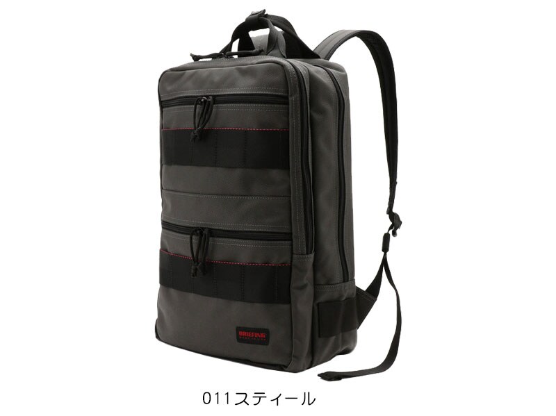 BRIEFING ATTACK PACK BRF298219 カラー