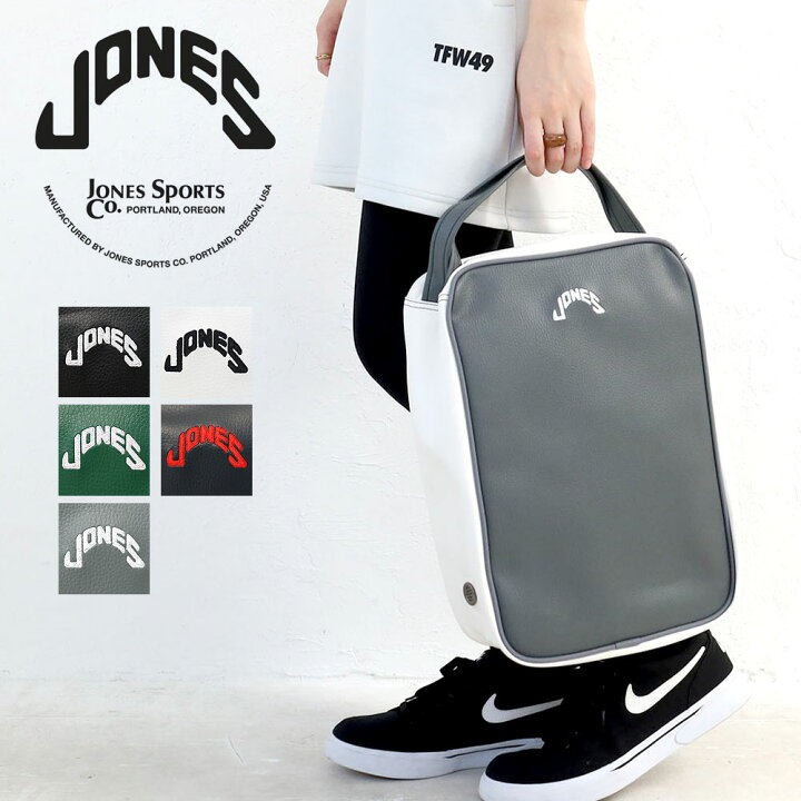 dショッピング |ジョーンズ ゴルフ シューズケース JONES GOLF JONES Classic シューバッグ クラシック ブランド  classichsoebag | カテゴリ：ゴルフ用シューズケースの販売できる商品 | カバンの店 東西南北屋  (284classichsoebag)|ドコモの通販サイト