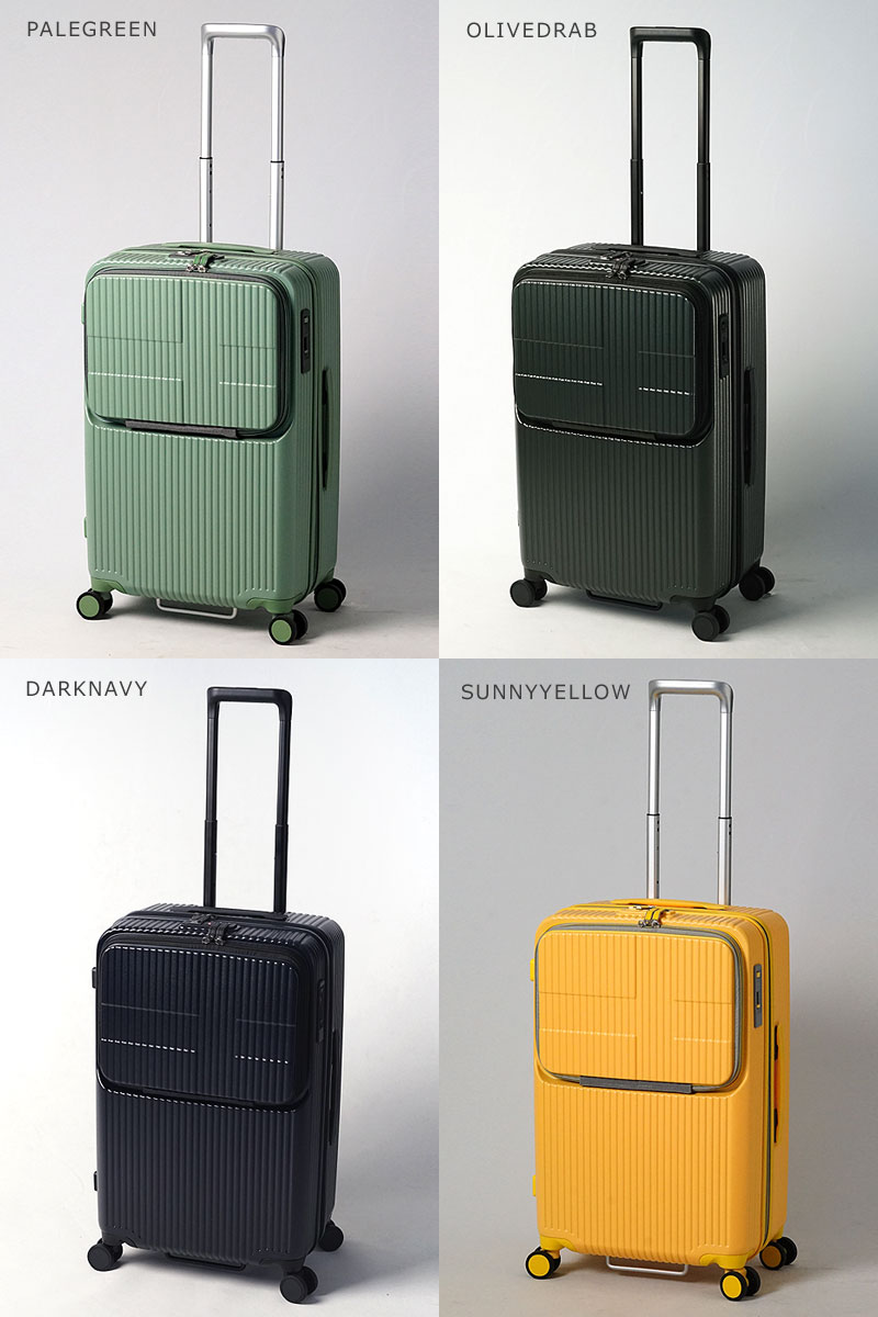 トリオ イノベーター スーツケース inv60 カラー画像