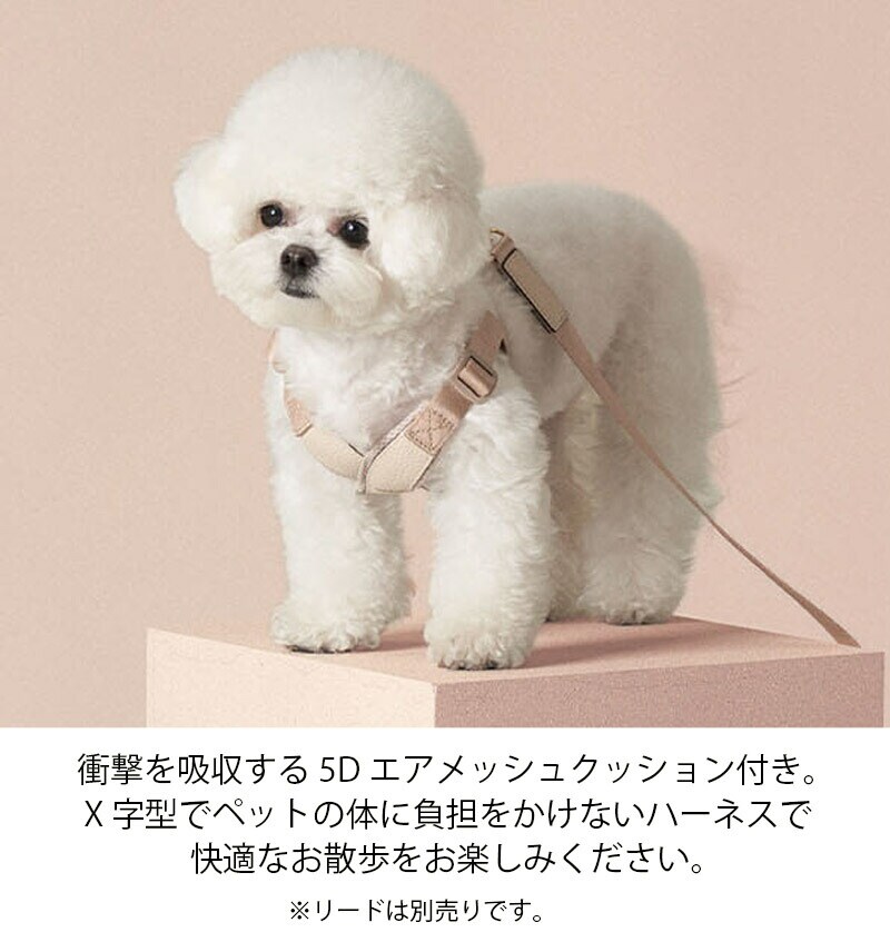 MILLIONG MONDE ハーネス Mサイズ 小型犬用