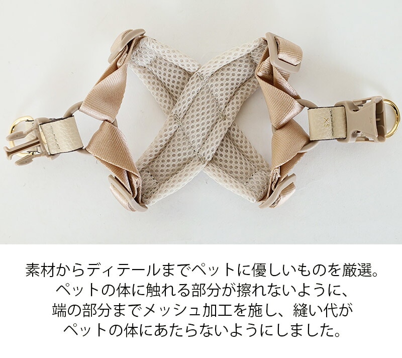 MILLIONG MONDE ハーネス Mサイズ 小型犬用