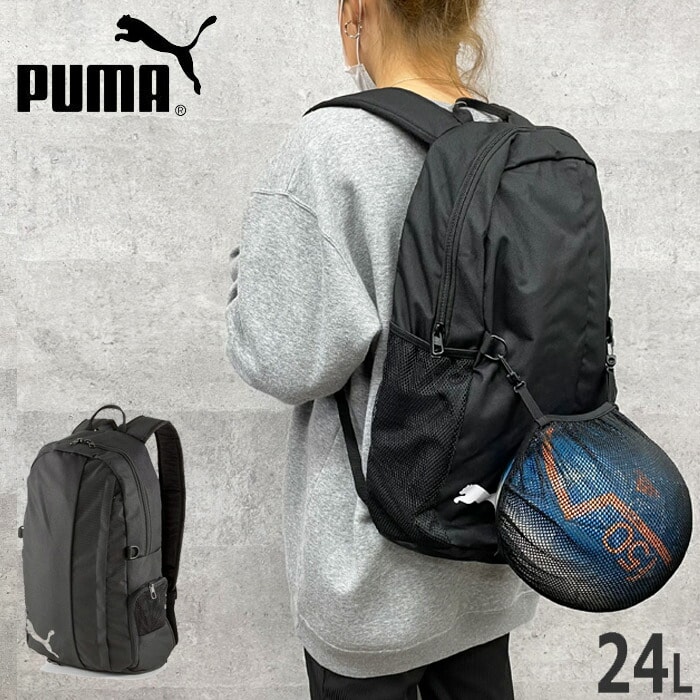 PUMA プーマ チームゴール23 バックパック - dショッピング