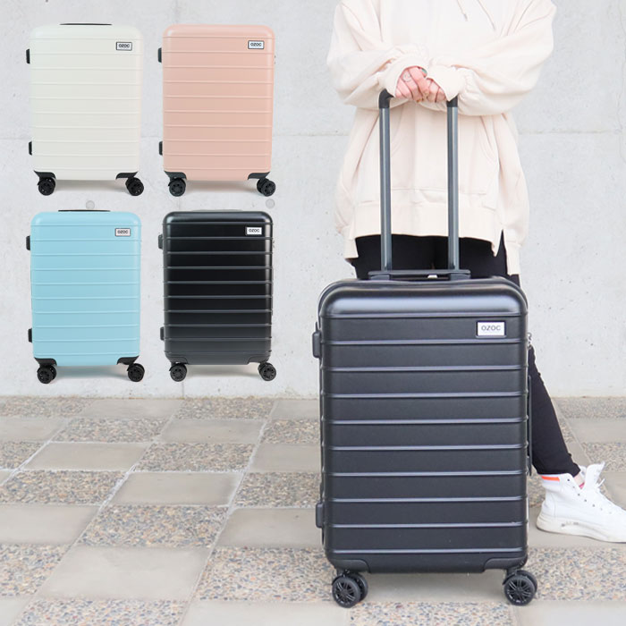 スーツケース Mサイズ かわいい キャリーケース - dショッピング