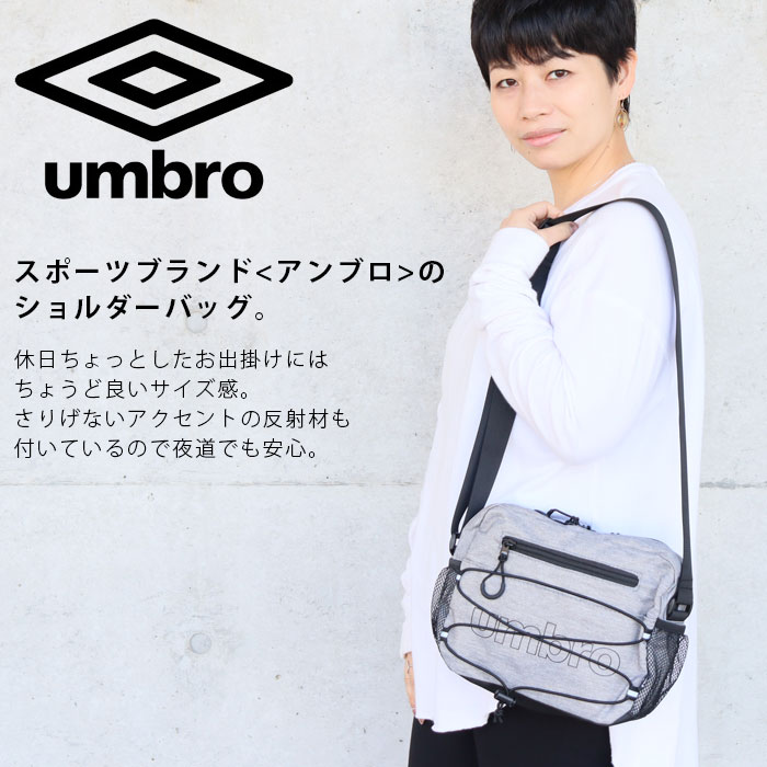 dショッピング |umbro バッグ ショルダーバッグ 斜めがけバッグ メンズ