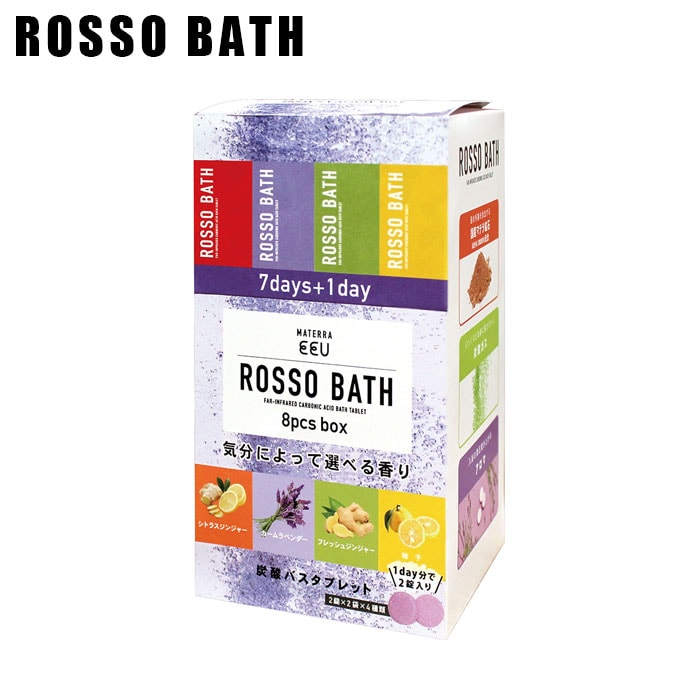 入浴剤 炭酸 タブレット ROSSO BATH ロッソ バス - dショッピング