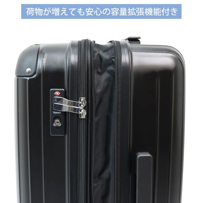 dショッピング |スーツケース Mサイズ 拡張 キャリーケース ellesse
