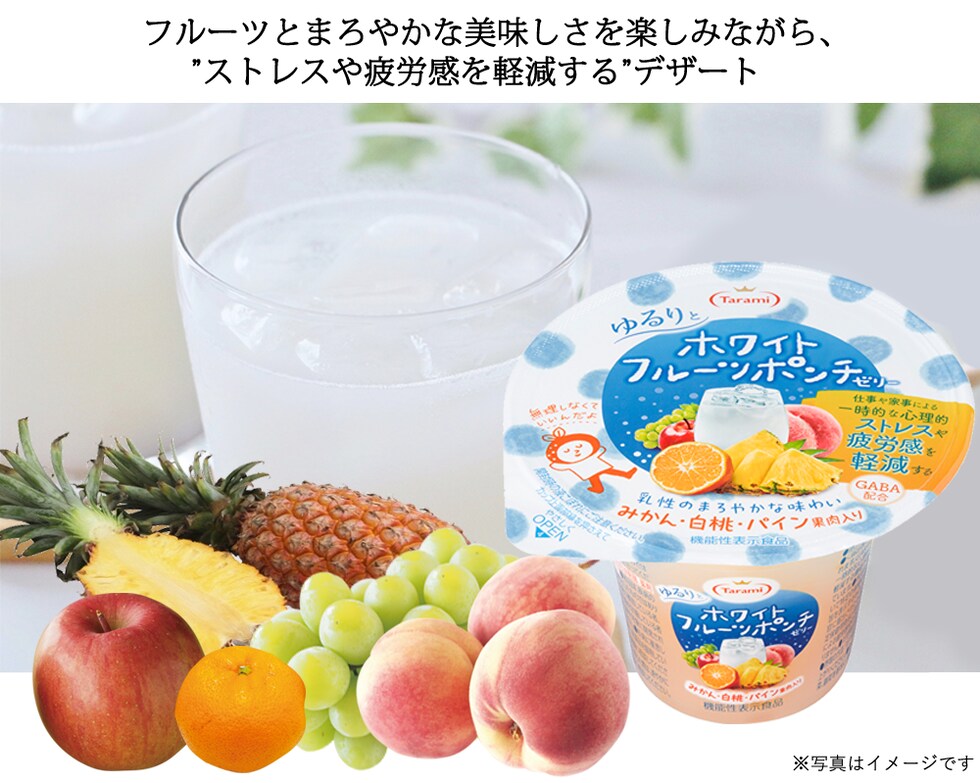 ゼリーのボタン☆6個 固い t38 ゼリー/お菓子/フルーツ/ボタン/カボション
