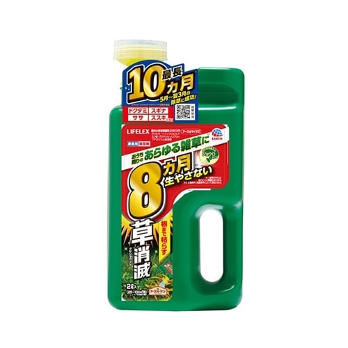 アースカマイラズ草消滅ジョウロヘッド ２Ｌ 長辺145×短辺102×高さ282mm LIFELEX アース製薬