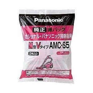 AMC-S5 紙パック