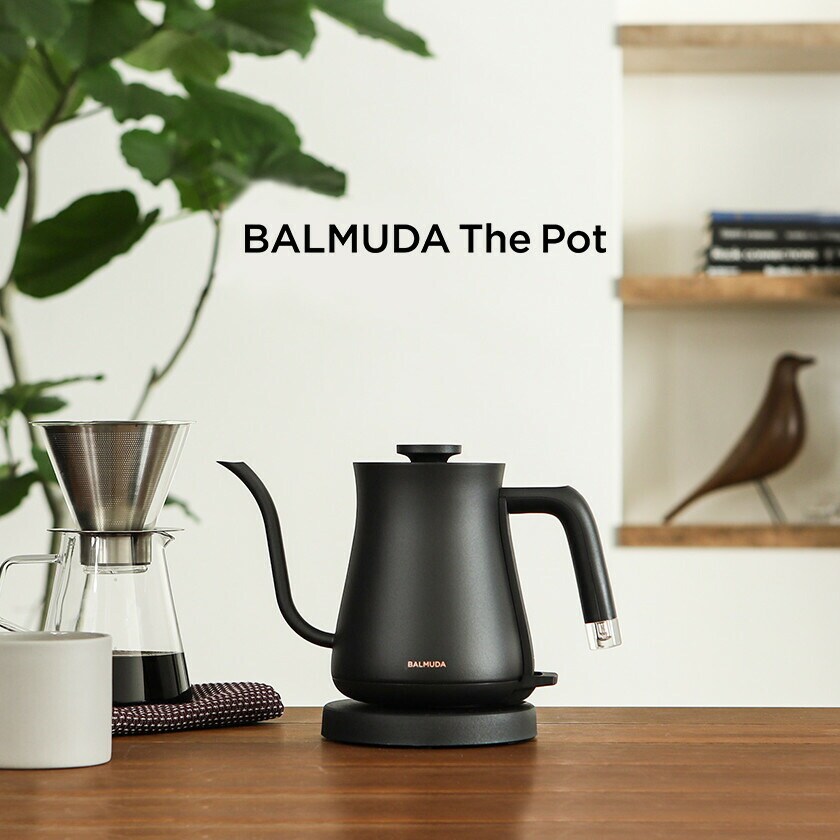 dショッピング |［ BALMUDA The Pot ］バルミューダ ザ・ポット 電気