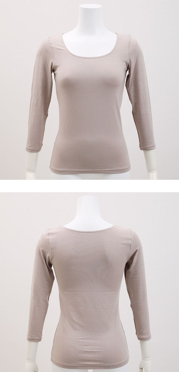 トリンプ Triumph 程よくあたたかい 5090 8分袖 シャツ インナー 微起毛 吸湿発熱 静電気 あったか 長袖