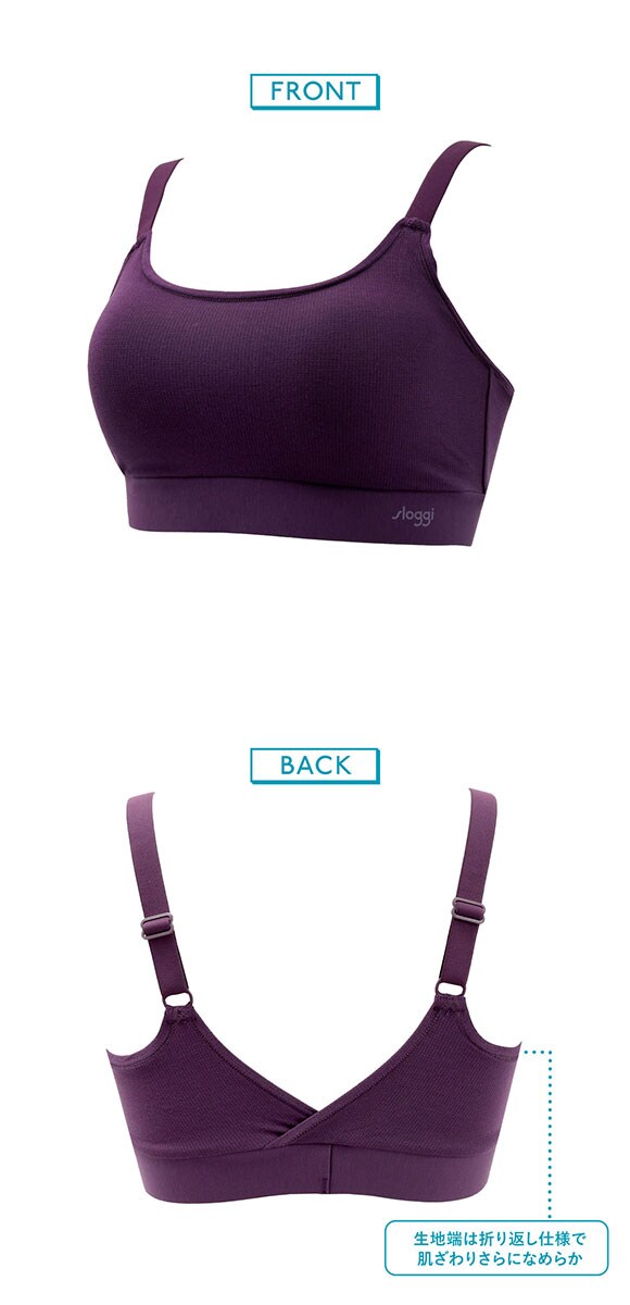 トリンプ Triumph スロギー sloggi GO Allround TOP カップ付き ハーフトップ ノンワイヤー ブラジャー S-L 単品  ワンサイズ