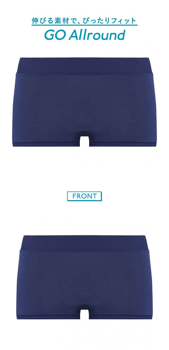 トリンプ Triumph スロギー sloggi GO Allround ショーツ ボーイレングス LL-3L はきこみ深め ラージサイズ 単品