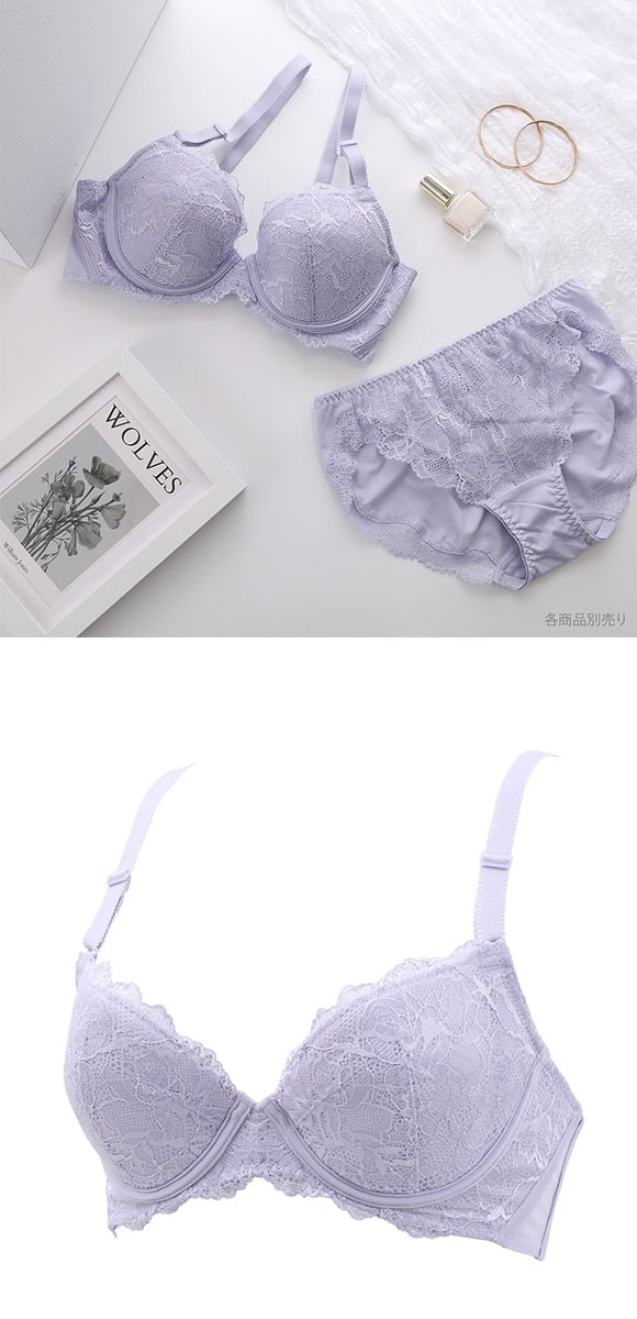 トリンプ ストーリー TR557 肩甲骨サポート ブラジャー BC Triumph