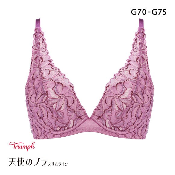 トリンプ TR582 天使のブラ スリムライン ブラジャー G 大きいサイズ Triumph