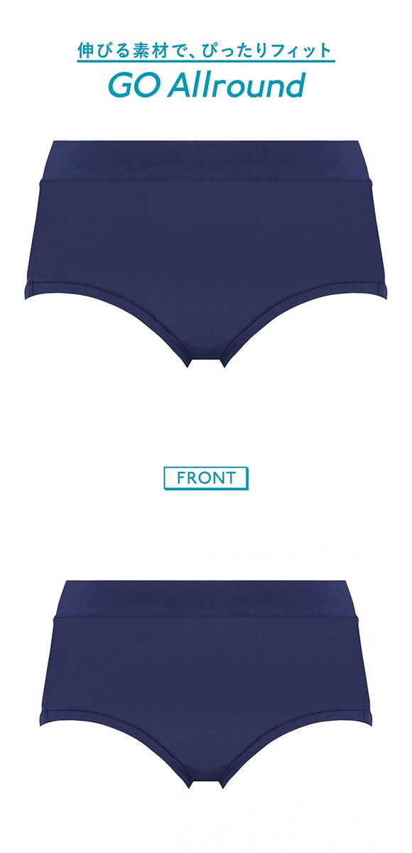 トリンプ Triumph スロギー sloggi GO Allround Maxi2 JX はきこみ深め マキシ ショーツ スタンダード S-L 単品