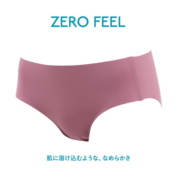 トリンプ スロギー ゼロ フィール ベーシック sloggi ZERO Feel レギュラーショーツ ML 7574 Triumph