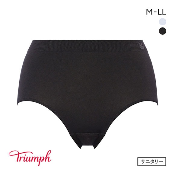 トリンプ Triumph TR7600 SO COMFORTABLE サニタリーショーツ はきこみ深め 単品