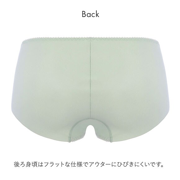 トリンプ Triumph TR597 天使のブラ 魔法のハリ感 ノンワイヤー ショーツ ボーイズレングス ヒップハング ヘム 単品