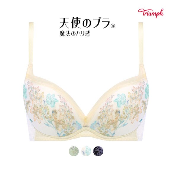 トリンプ Triumph TR597 天使のブラ 魔法のハリ感 ノンワイヤー ブラジャー BC 単品