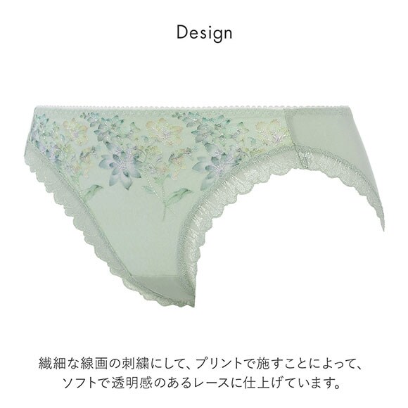 トリンプ Triumph TR597 天使のブラ 魔法のハリ感 ノンワイヤー ショーツ スタンダード レギュラーショーツ ML 単品