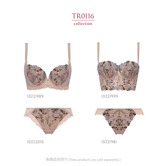 トリンプ TR0116 レッドレーベル バイ トリンプ 天使のブラ 魔法のハリ感 ブラジャー DEF Triumph