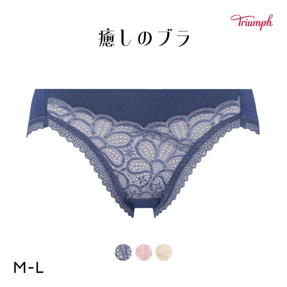 トリンプ Triumph TR621 癒しのブラ ショーツ スタンダード レギュラーショーツ ノーマル ML 単品