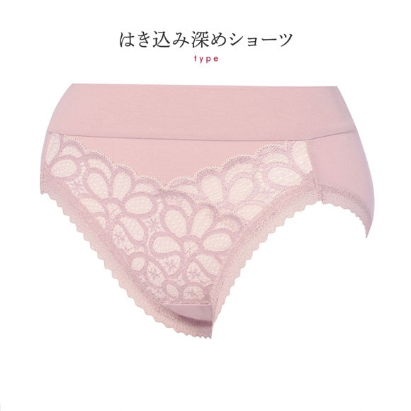 トリンプ Triumph TR621 癒しのブラ ショーツ 深め ハイウエスト はきこみ深めショーツ ML 単品