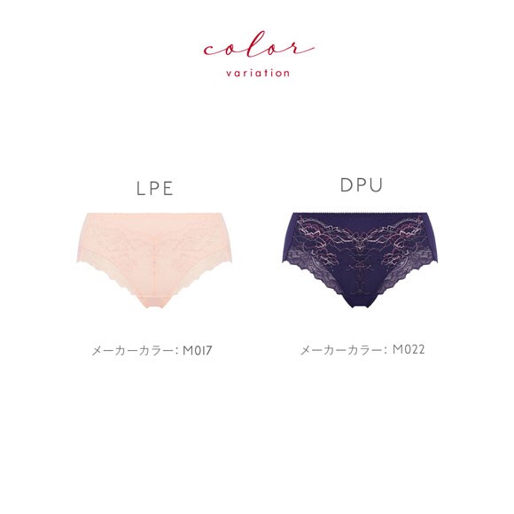 トリンプ TR0115 レッドレーベル バイ トリンプ ミディショーツ ML Triumph