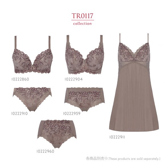 トリンプ TR0117 レッドレーベル バイ トリンプ ブラジャー DEF Triumph