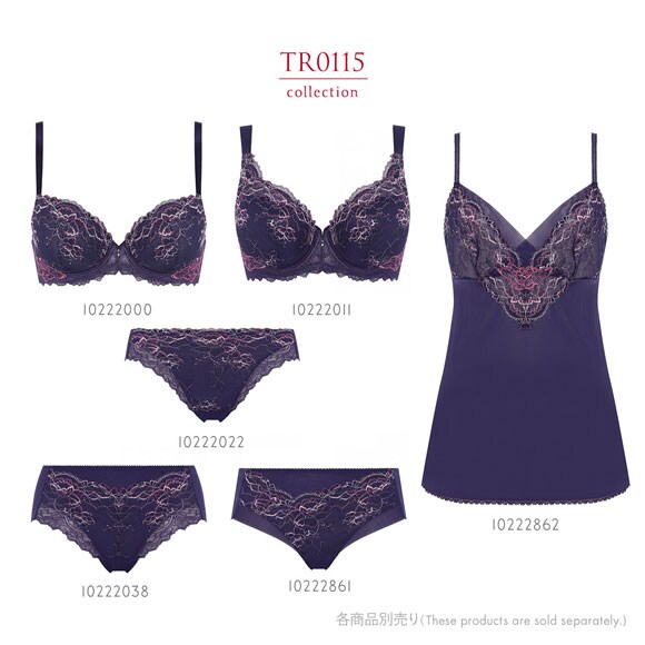 トリンプ TR0115 レッドレーベル バイ トリンプ キャミソール インナー ランジェリー ML Triumph