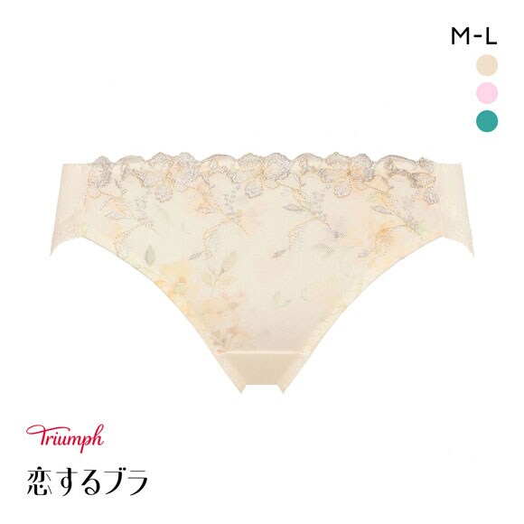 トリンプ TR623 恋するブラ ショーツ スタンダード レギュラー ノーマル ML Triumph