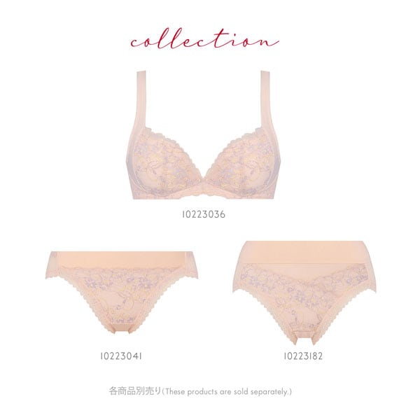 トリンプ TR631 癒しのブラ ブラジャー BC Triumph ピンク