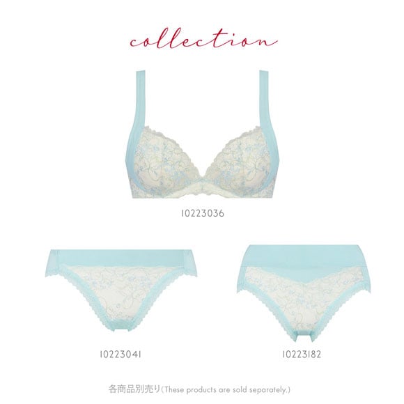 トリンプ TR631 癒しのブラ ブラジャー DEF Triumph ブルー グレー