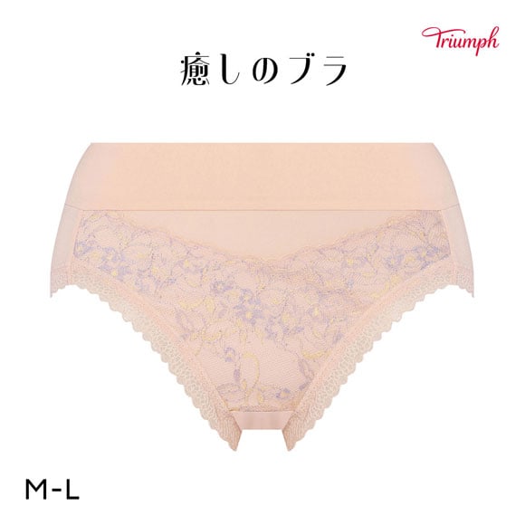 トリンプ TR631 癒しのブラ ショーツ 深め ハイウエスト はきこみ深めショーツ ML Triumph ピンク