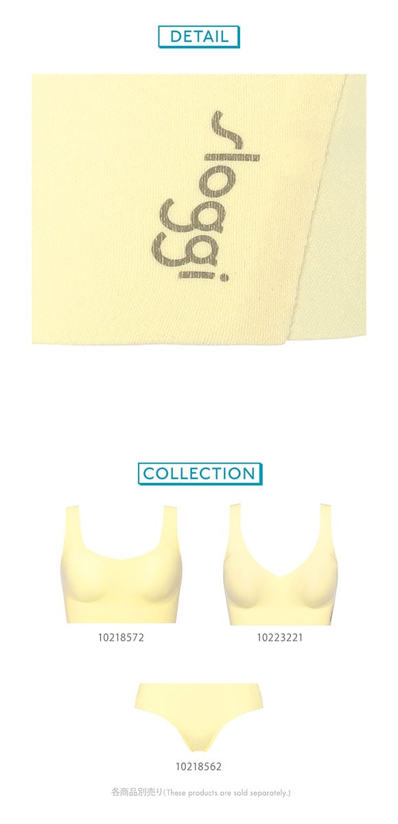 トリンプ スロギー ゼロ フィール sloggi ZERO Feel ブラレット SML YE Triumph