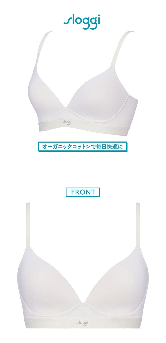 トリンプ スロギー ゴーコットン sloggi GO Vivid ハーフトップ SML Triumph