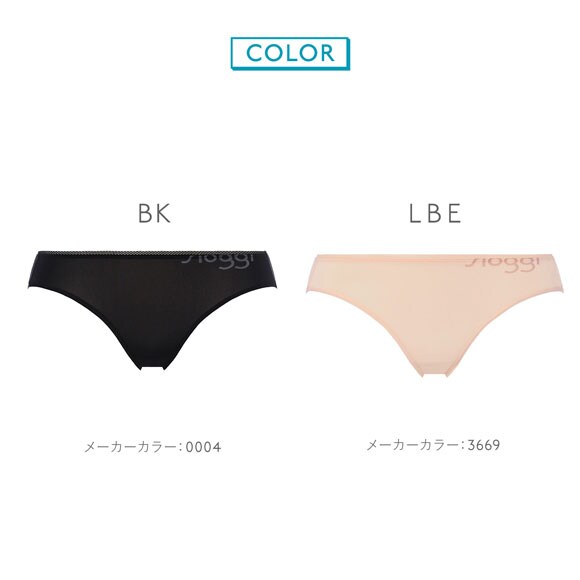 トリンプ スロギー ゴー クール sloggi GO Cool ミディショーツ ML BK LBE Triumph