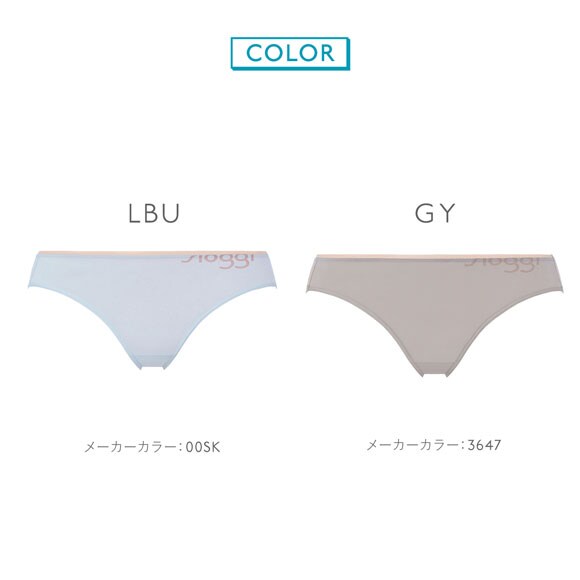 トリンプ スロギー ゴー クール sloggi GO Cool ミディショーツ ML LBU GY Triumph