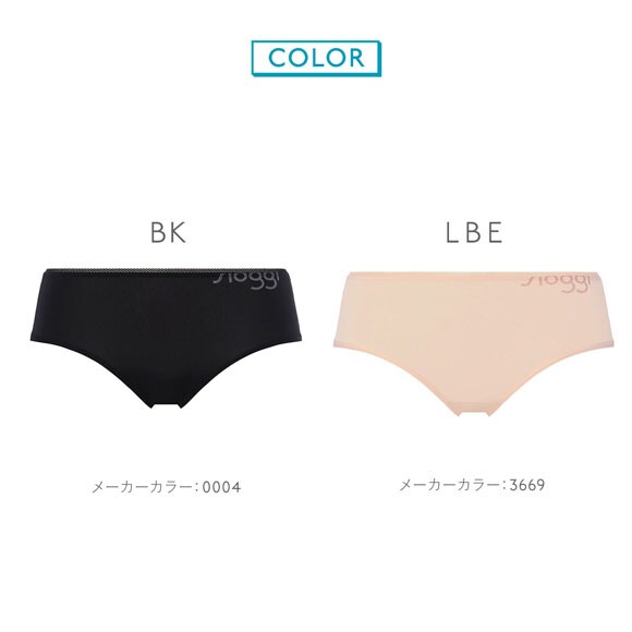 トリンプ スロギー ゴー クール sloggi GO Cool レギュラーショーツ ML BK LBE Triumph